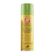 Isoplus Natural Remedy Tea Tree And Aloe Oil Sheen Conditioning Hair Spray, 7 Oz